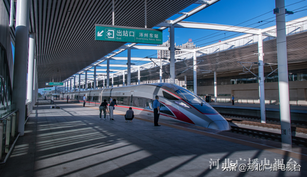 每天早上6趟！京涿城际通勤高铁专列今日开启试运行
