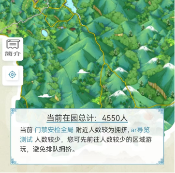 独库公路堵到限流！新疆暑期旅游爆火，有民宿订单排到8月