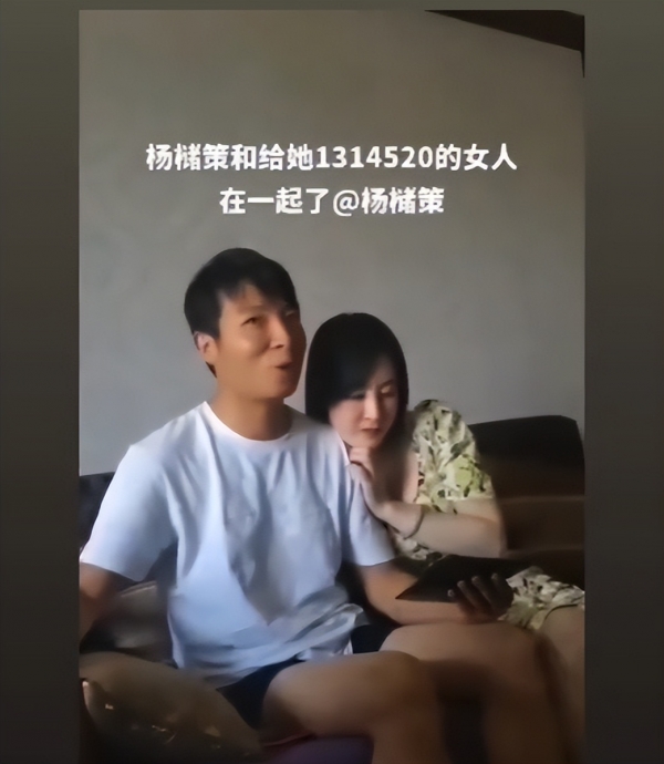 余秀华前男友自扇100个耳光！脸颊红肿鼻血横流，行为奇葩引吐槽