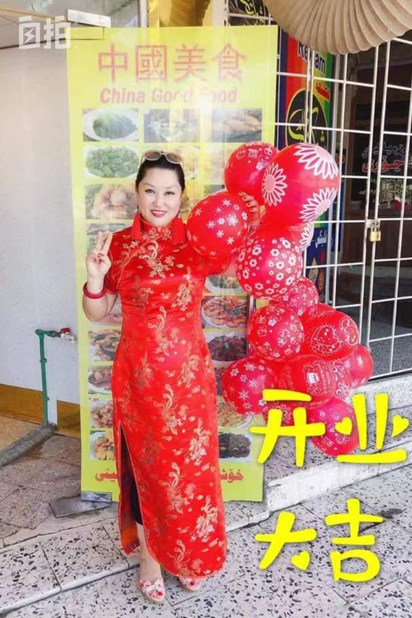 我，东北女人，离婚后独闯中东20多年，在伊拉克有了一个家