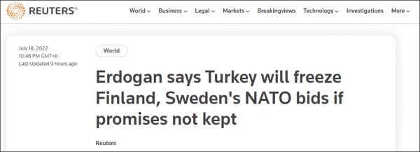 埃尔多安：若芬兰和瑞典不满足土耳其条件，将“冻结”其加入北约进程