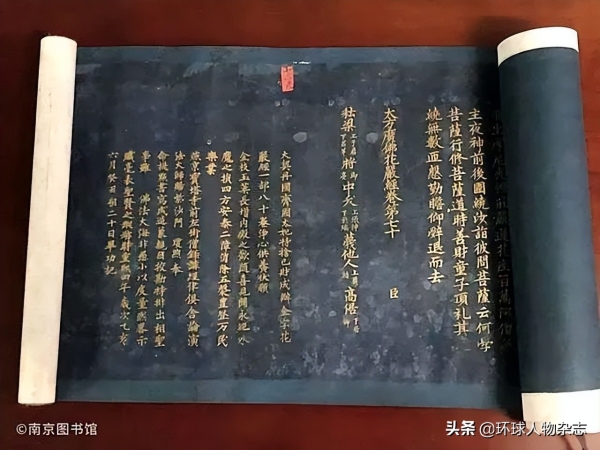 98岁“扫地僧”火了！每天上班9小时，爱喝小酒爱吃肉