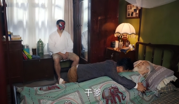 黄磊刘奕君成“冤种兄弟”，逆转“中年危机”的《张卫国的夏天》