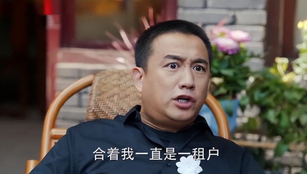 黄磊刘奕君成“冤种兄弟”，逆转“中年危机”的《张卫国的夏天》