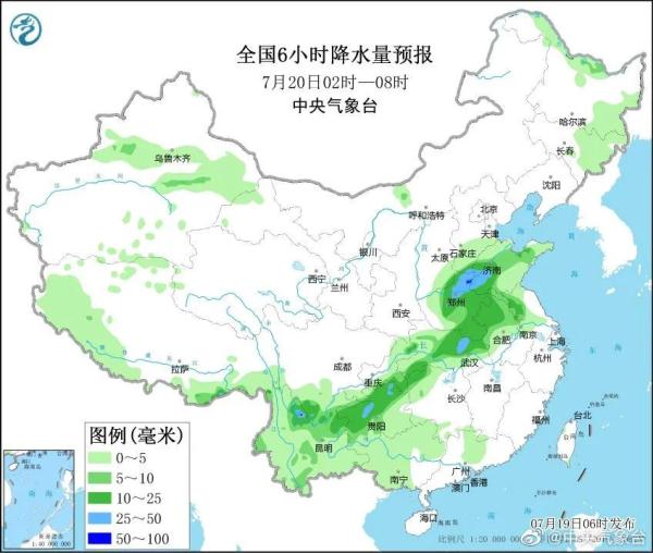 多条预警！暴雨、大暴雨来袭，河南省防指下发重要通知