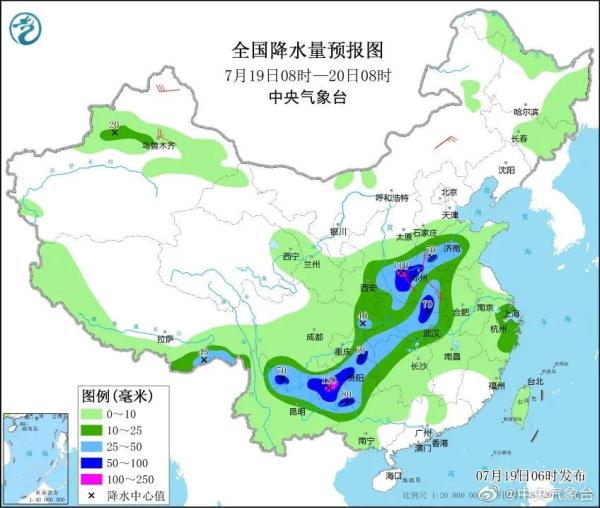 多条预警！暴雨、大暴雨来袭，河南省防指下发重要通知