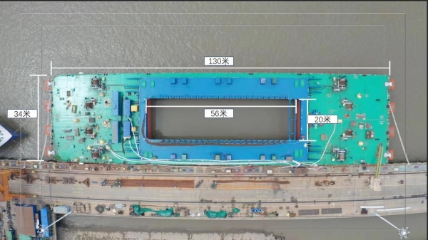“奋力”轮抵达上海 长江口二号古船整体打捞出水“倒计时”
