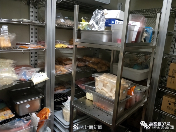 【#必胜客回应后厨食品安全乱象#：闭店调查 感谢监督】