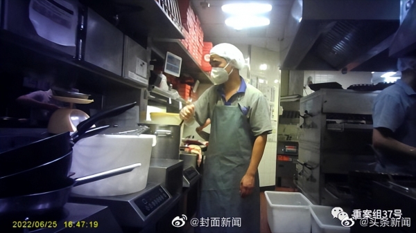 【#必胜客回应后厨食品安全乱象#：闭店调查 感谢监督】