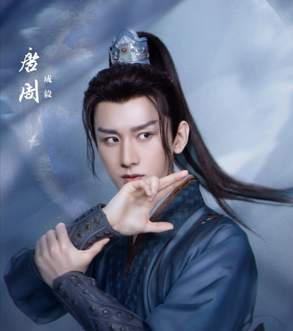 《沉香如屑》惊喜空降！挑战虐恋天花板，能否超越琉璃和香蜜？