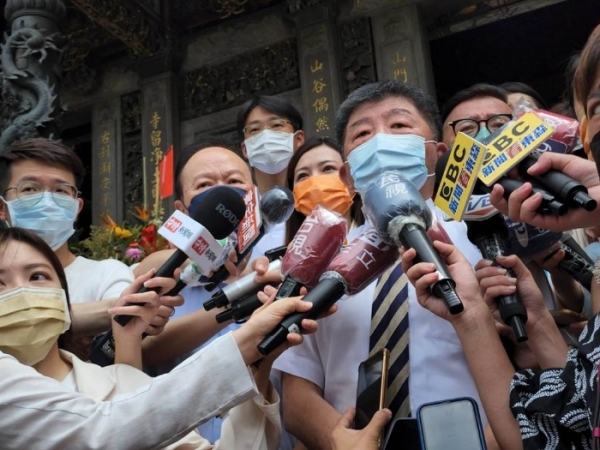 éæ¶ä¸­é­æ°ä¼æå¼æè®® å°åå¸è®®åçæ¹å¶âåé¢äººâ