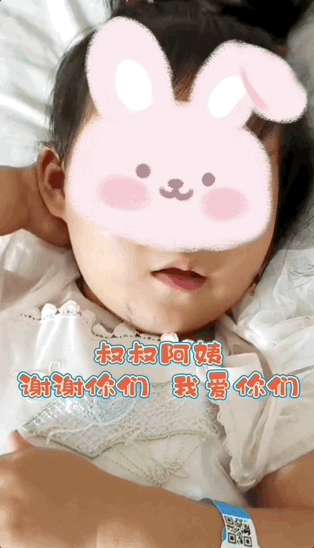 他们徒手接住6楼坠落女童！后续来了