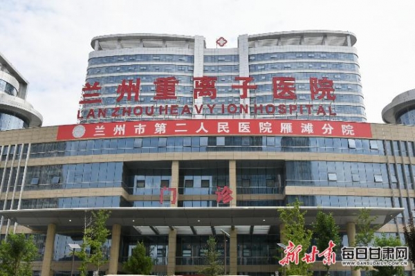 「疫情防控·权威解答」兰州本轮疫情病情有啥特点？权威解答来了
