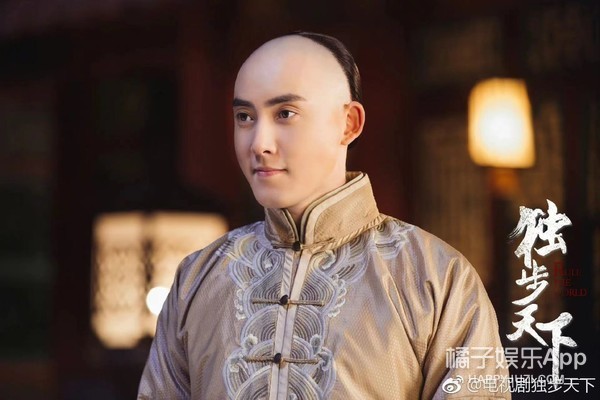 还记得《新还珠格格》里的永琪吗?他头发竟变成这样?