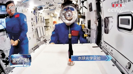 中国为什么要有自己的空间站？看完你就懂了