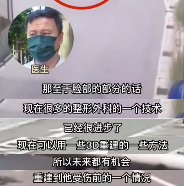 林志颖手术后已清醒！家人欲报答救命恩人，陈若仪也已发文报平安