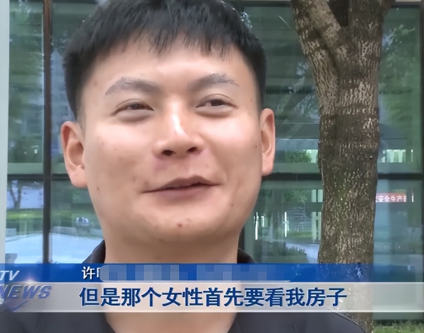 重庆一高校老师火了，10年相亲100次皆以失败告终，还想辞去编制