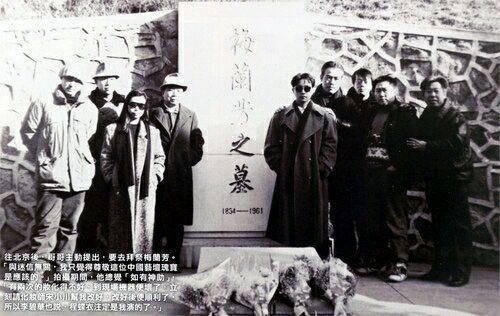 《霸王别姬》幕后故事:张国荣发烧39度仍练功,姜文曾试镜程蝶衣