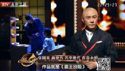 《霸王别姬》幕后故事:张国荣发烧39度仍练功,姜文曾试镜程蝶衣