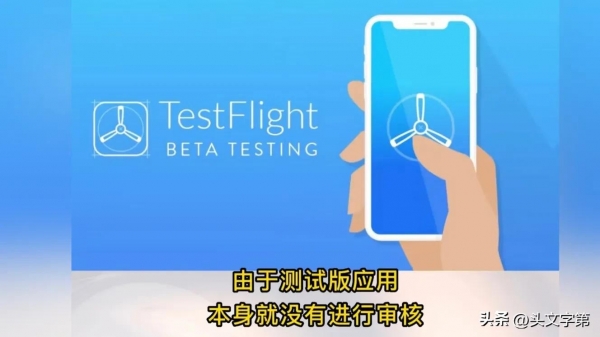 苹果应用商店被曝大量色情APP，苹果对其没有进行任何审核