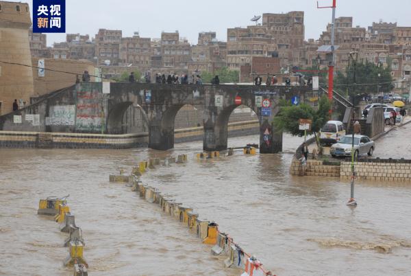 也门暴雨死亡人数上升至16人