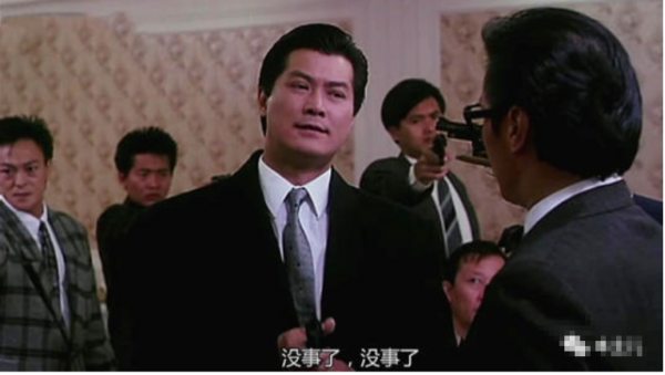 软禁刘德华向华胜求情崩牙驹入狱后洗米华是怎么上位的4