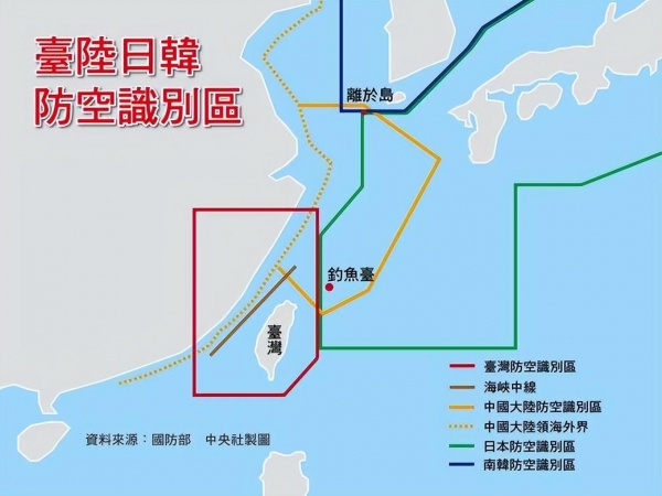 台海中线地图图片