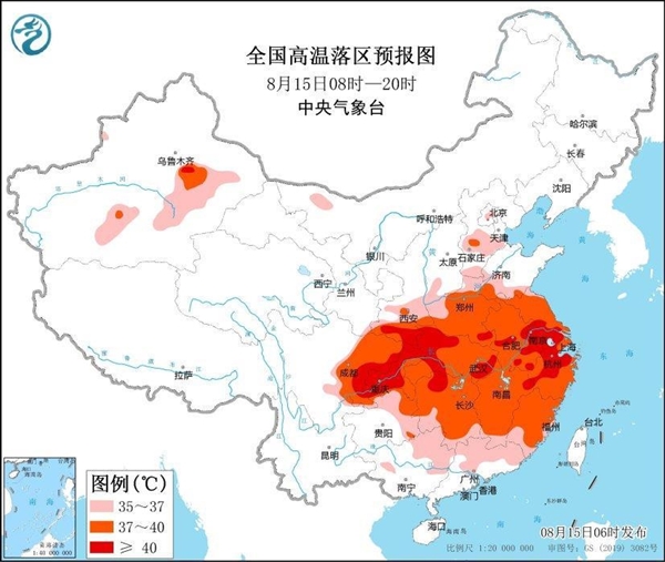杭州持续高温干扰手机信号：网速都不行了