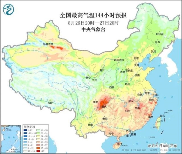 重庆高温把路都晒化了 网友晒图调侃：外面像炼丹炉一样 风都是热的烫人