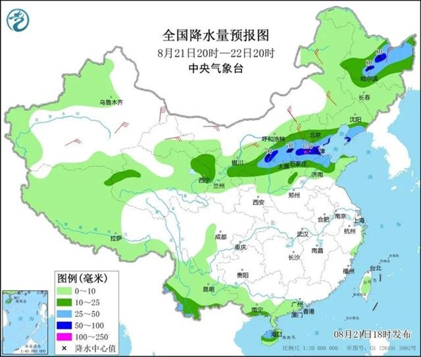 重庆高温把路都晒化了 网友晒图调侃：外面像炼丹炉一样 风都是热的烫人