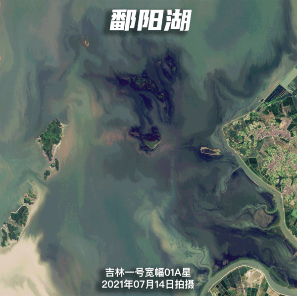 长江全流域遭遇61年最严重干旱！卫星拍下惊人对比