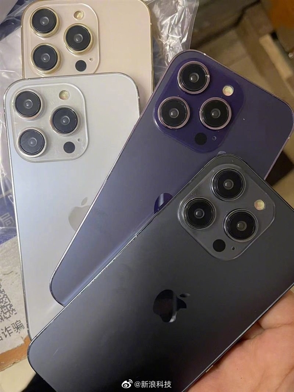iPhone 14 Pro紫色机模上手引大量差评：不如远峰蓝