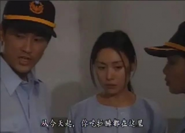 《创世纪》里的龙套警察