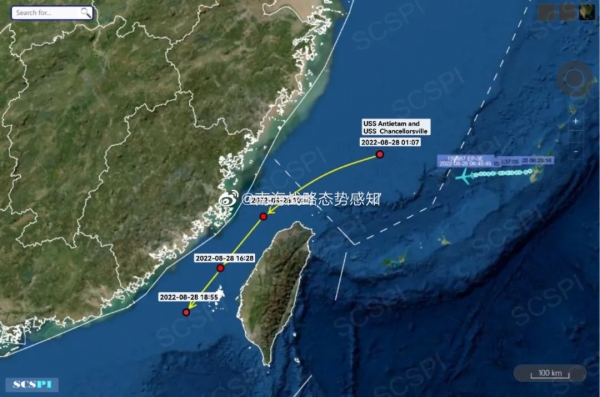 美舰穿航台湾海峡路线