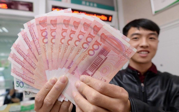 9月开始部分人将再发7笔钱有人一次能领1500元是怎么回事