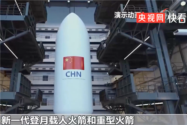 中国重型火箭发动机整机试车成功：未来可用于载人登月