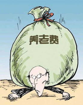 è´µå·çæ»å·¥ä¼ æå½å»èéç¼ºå£åå&nbsp;æ¯æèµä¸å½è¦è¿æ§è´¦ 