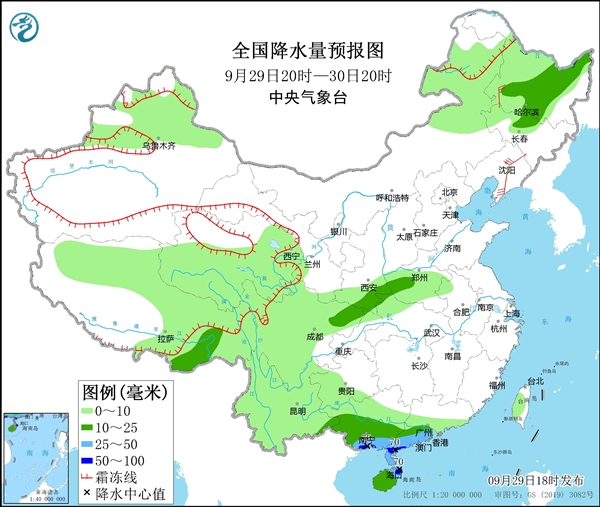 今年会出现罕见的寒冬吗？南方干旱何时了？官方回应