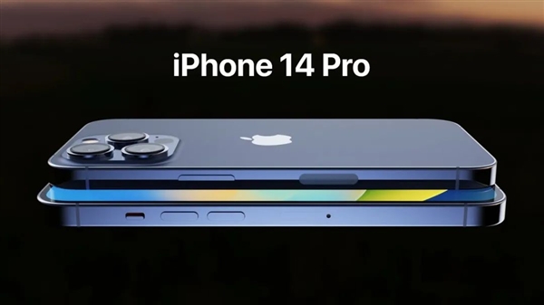 iPhone14 Pro被爆三大问题！充电、外壳、卡槽都有致命伤
