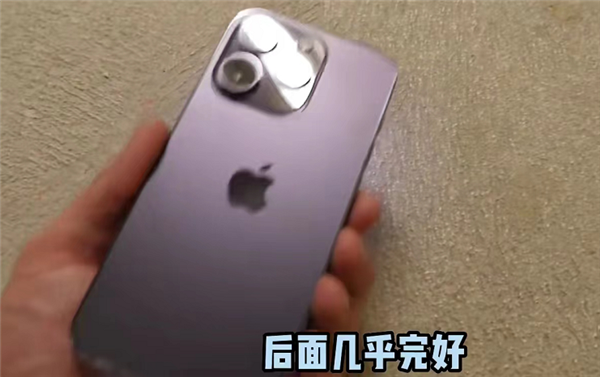 iPhone 14超瓷晶有多强？铁锤爆砸26次 100米高空抛下 结果惊掉下巴