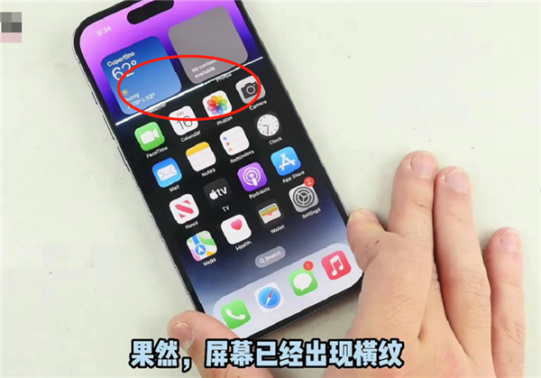 iPhone 14超瓷晶有多强？铁锤爆砸26次 100米高空抛下 结果惊掉下巴