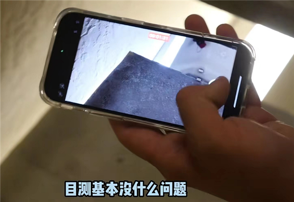 iPhone 14超瓷晶有多强？铁锤爆砸26次 100米高空抛下 结果惊掉下巴