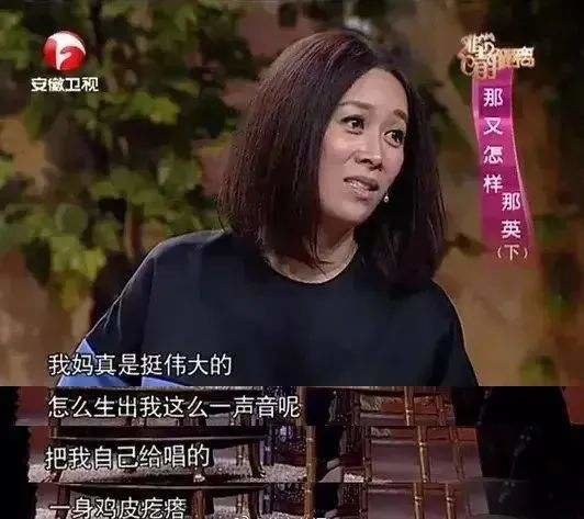 图源：安徽卫视