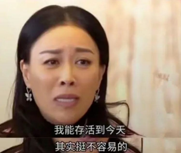 图源：《非常静距离》