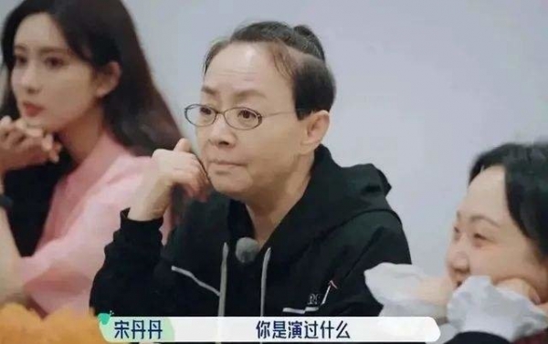 《五十公里桃花坞》