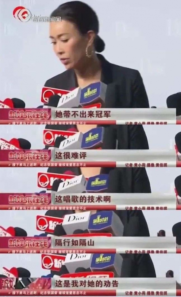 图源：新娱乐在线