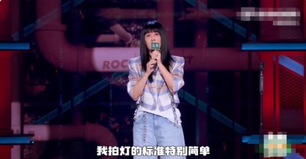 领笑员那英。/《脱口秀大会5》