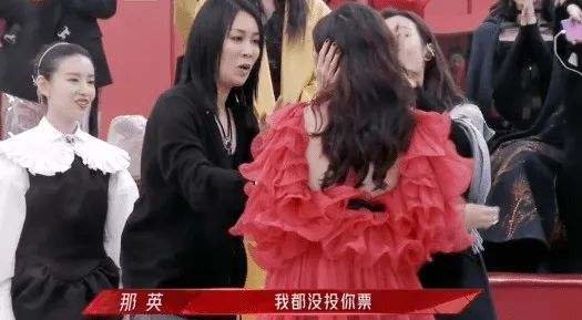 《乘风破浪的姐姐2》