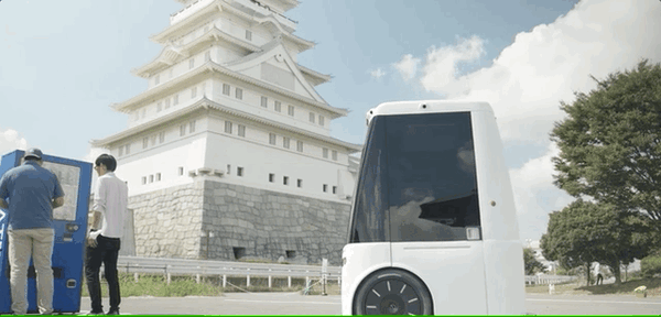 本田推出三款新车：不用考驾照也能“开”