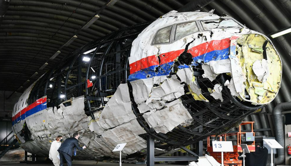 马航MH17图片图片